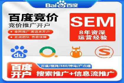 某企业通过抖音信息流广告实现品牌突破的案例